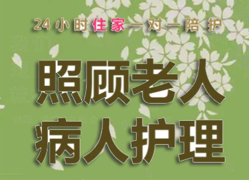 ���𻤹�ƽ̨